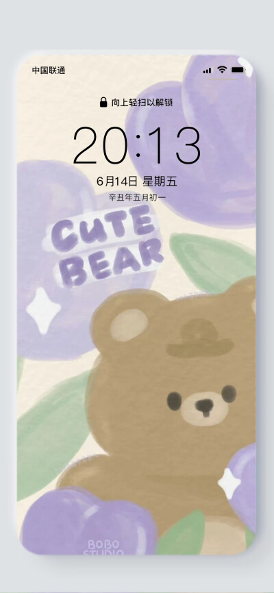 紫色系手机壁纸