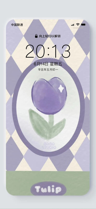 紫色系手机壁纸