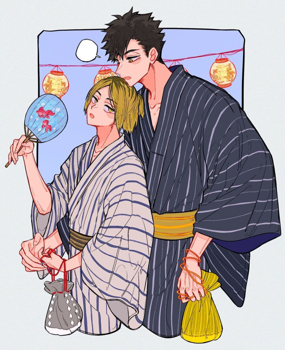 排球少年 黑尾铁朗 孤爪研磨