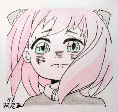 手绘头像
阿尼亚
