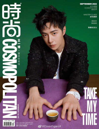 CoverFigaroX：
王一博 | 时尚 COSMO 2022.09
今年五大女刊金九封面唯一男星王一博压轴登场，这是他「开季」-「周年」-「金九」的重要月份三连登～ ​​​