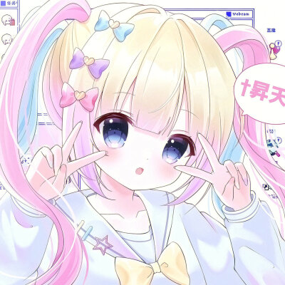小呆汁