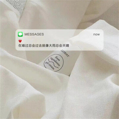 message背景图