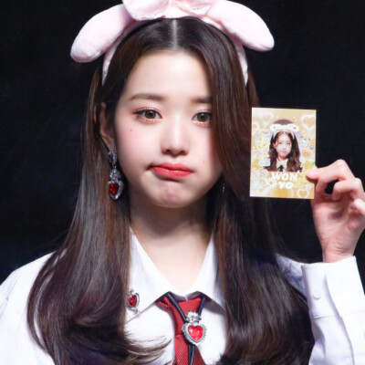 cr.OneandOnly_IVE
