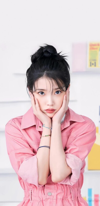 iu