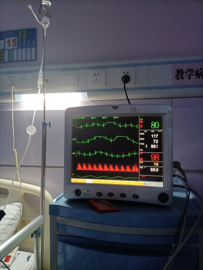 从进医院的那一刻起，你就知道健康是有多重要