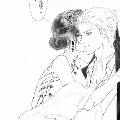 8.26 画师：二狗子 （禁未经画师允许转载）