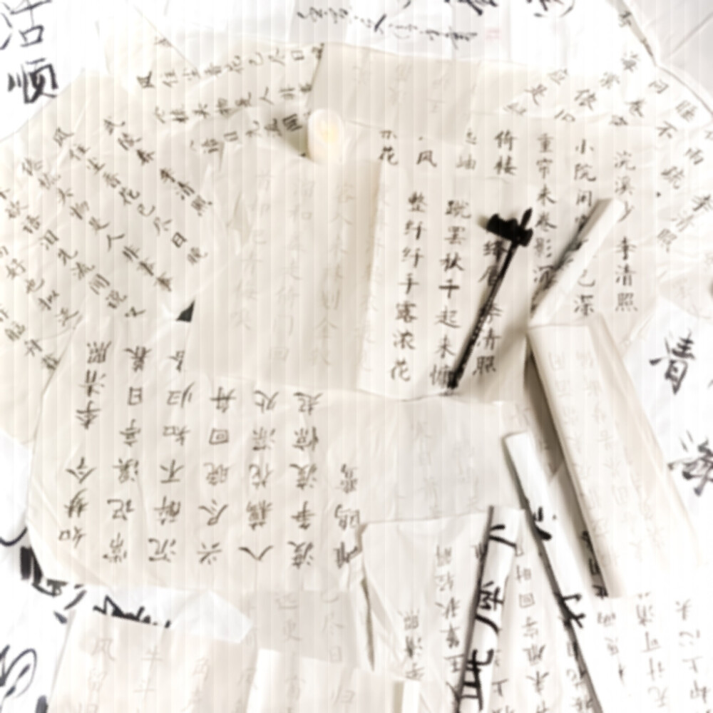 名不显时心不朽，再挑灯火看文章