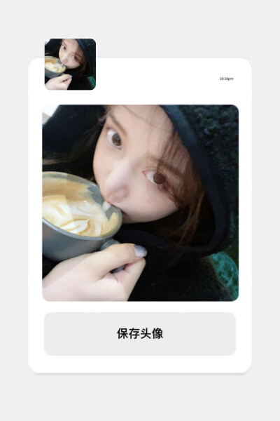 WaChat l 高级感女头