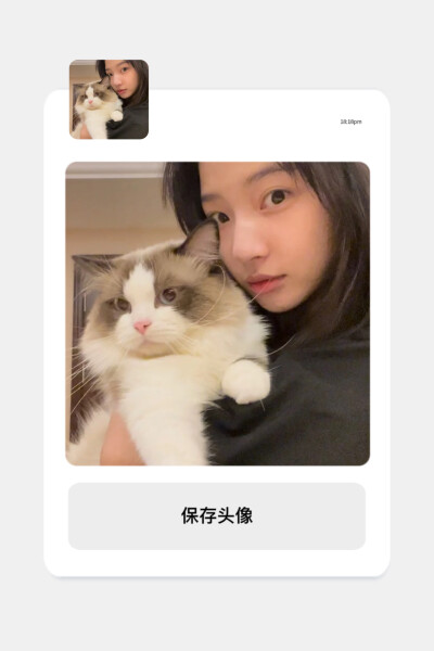 WaChat l 高级感女头