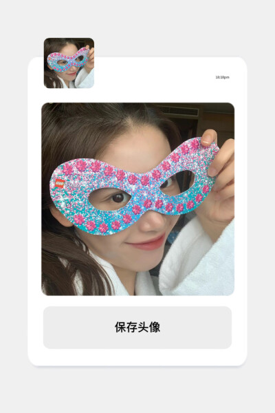 WaChat l 高级感女头