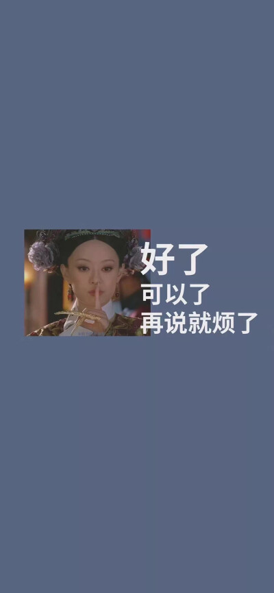 甄嬛传壁纸你值得拥有~