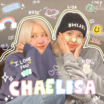 chaelisa