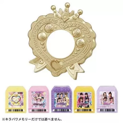 挚友战士闪耀能量