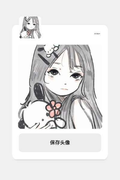 救命 这头像也太绝了叭!!