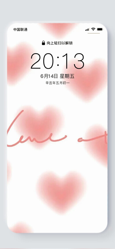 手机壁纸 图源网 侵删