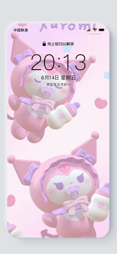 手机壁纸 图源网 侵删