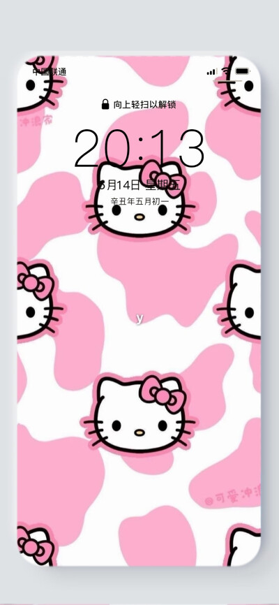 手机壁纸 图源网 侵删