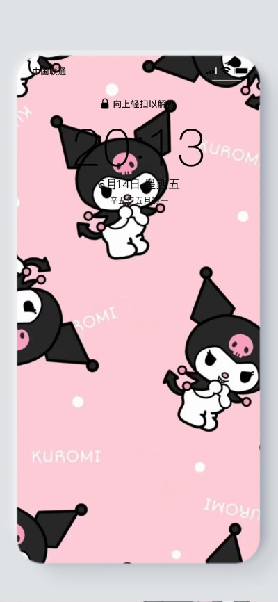 手机壁纸 图源网 侵删