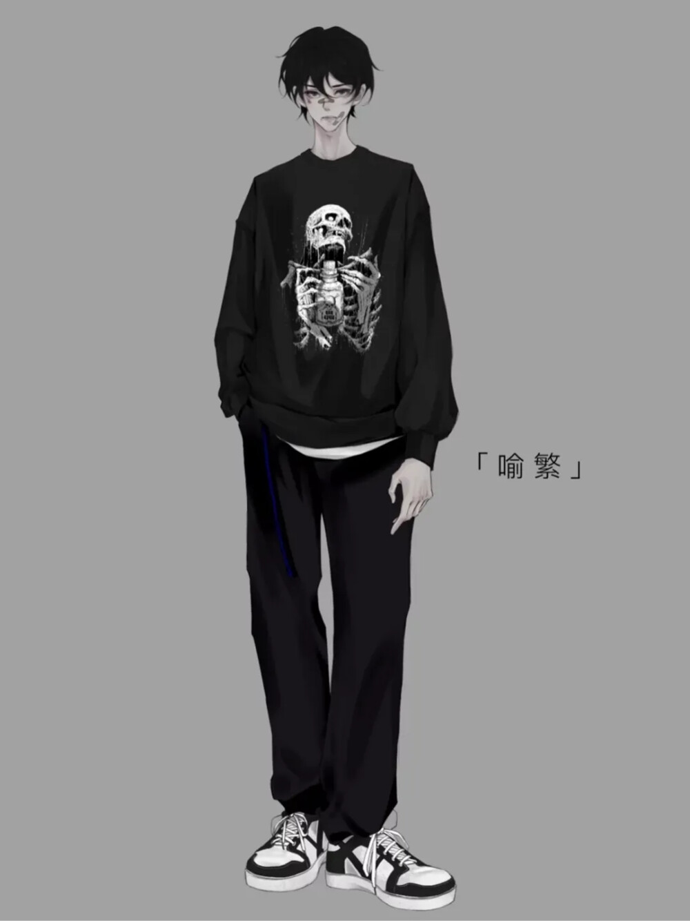 《放学等我》陈景深，喜欢山还是海
“喜欢你”