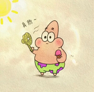 海绵宝宝派大星情侣头像