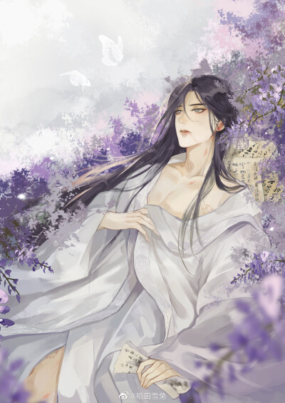 二哈和他的白猫师尊