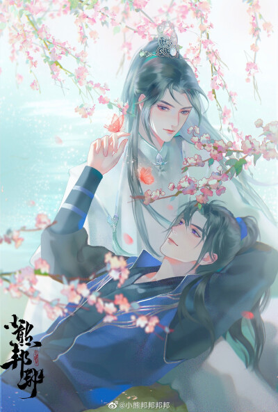 二哈和他的白猫师尊