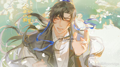 二哈和他的白猫师尊