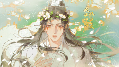 二哈和他的白猫师尊