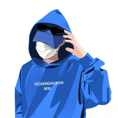 手绘情头 画师不详 侵删