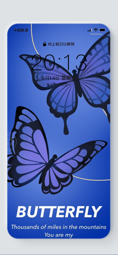 蓝色系手机壁纸