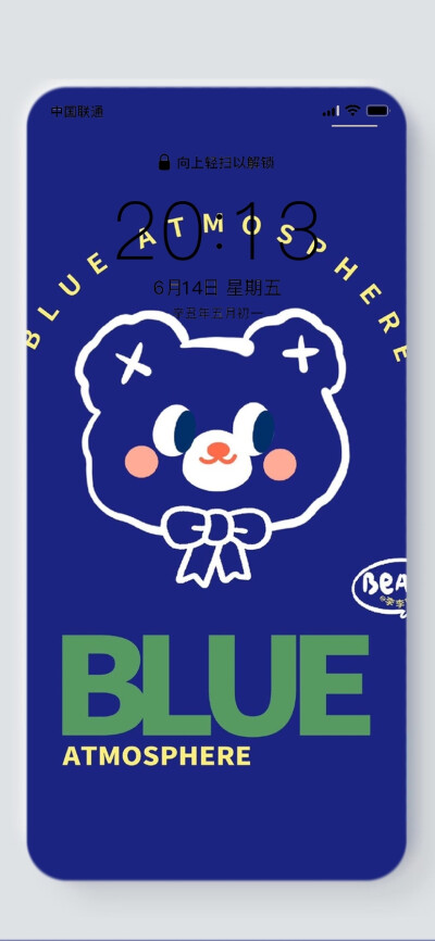 蓝色系手机壁纸