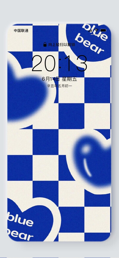 蓝色系手机壁纸