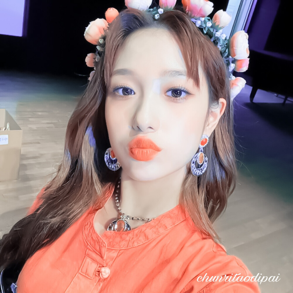 fromis_9