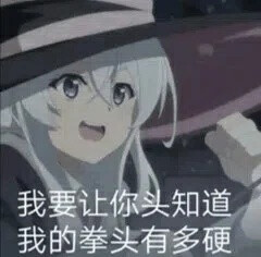 动漫图片