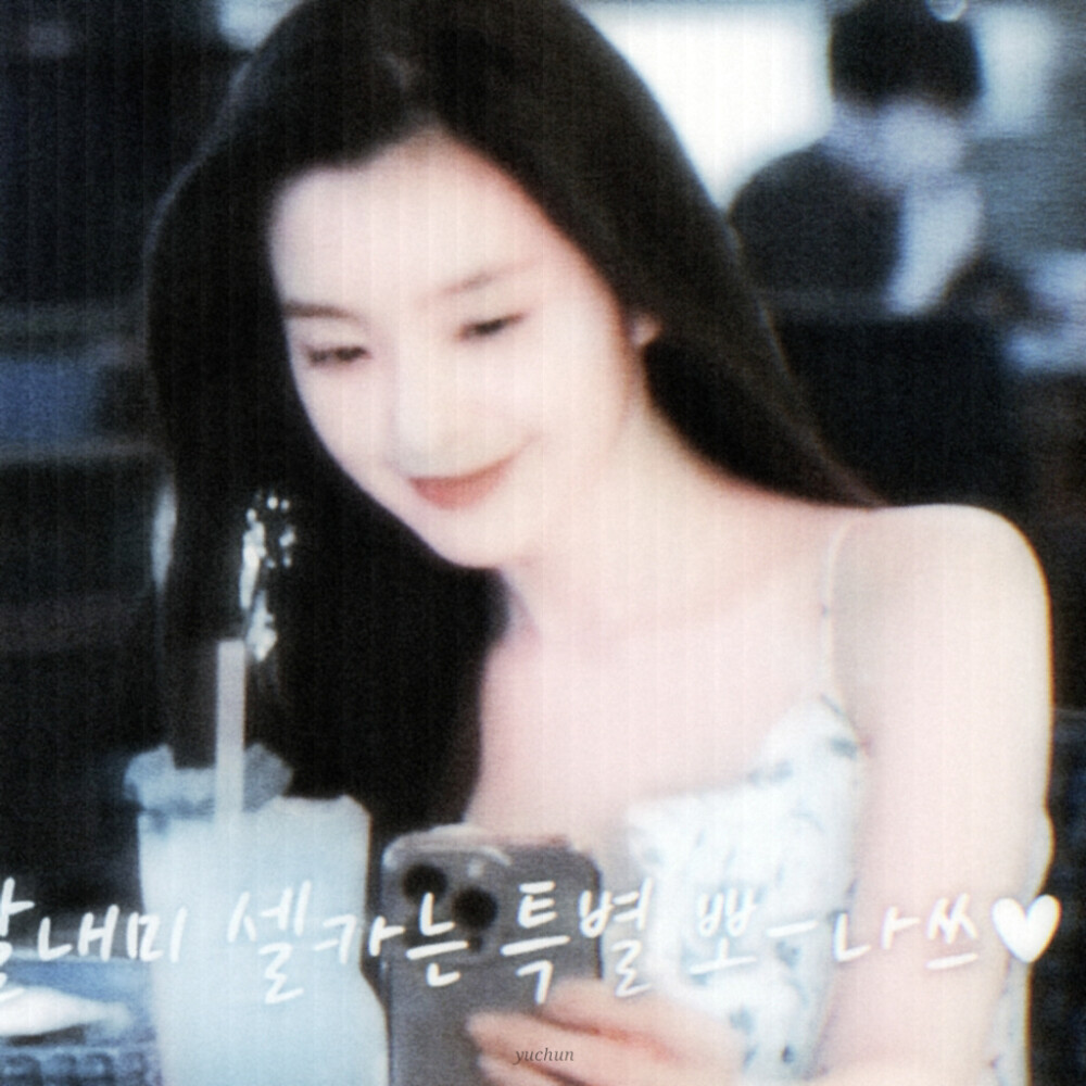 
Irene`s Holidays《블루스시》。
原：初植