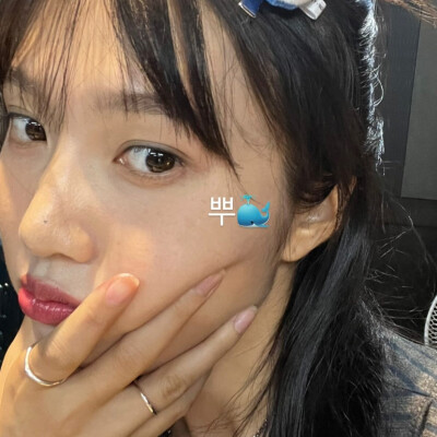 朴秀荣
虞书欣
许允真