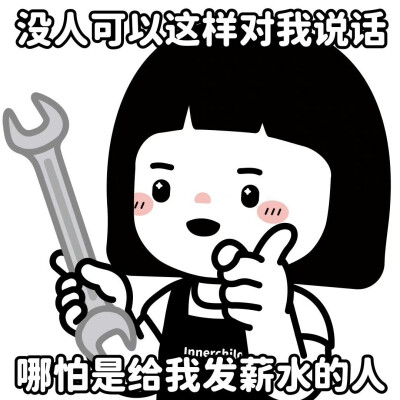 内在小孩