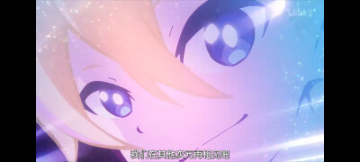 宇宙巡警露露子