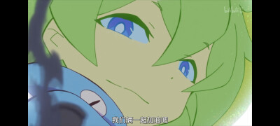 宇宙巡警露露子