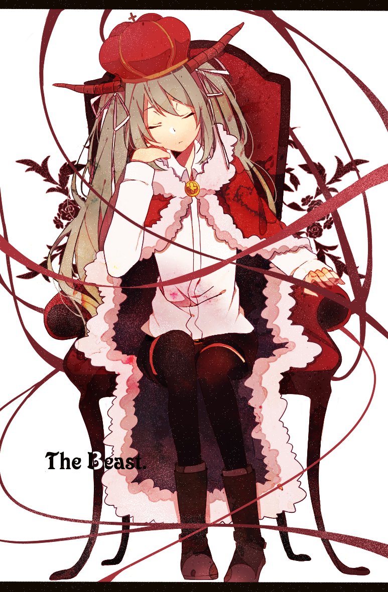 The Beast.
画师：まっつー