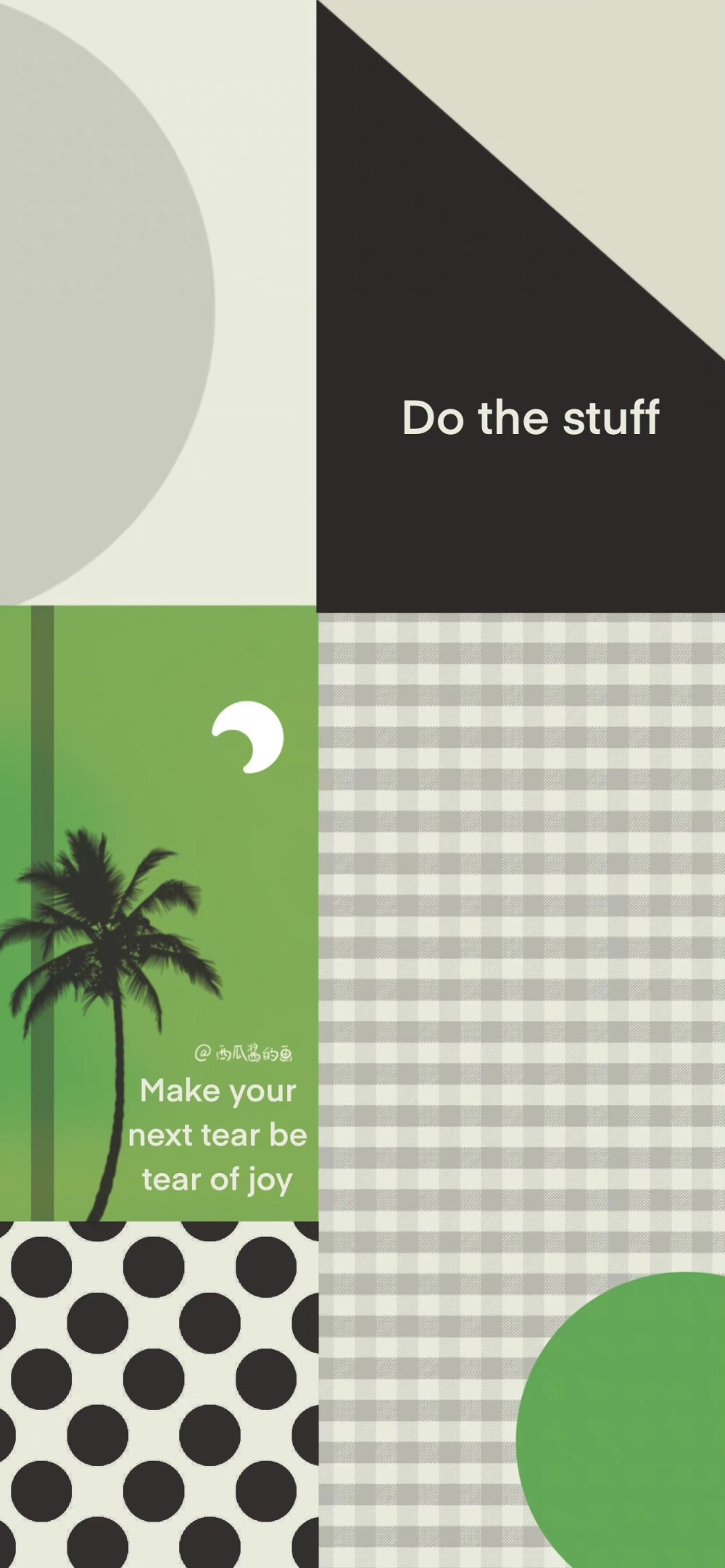 by：@西瓜酱的画