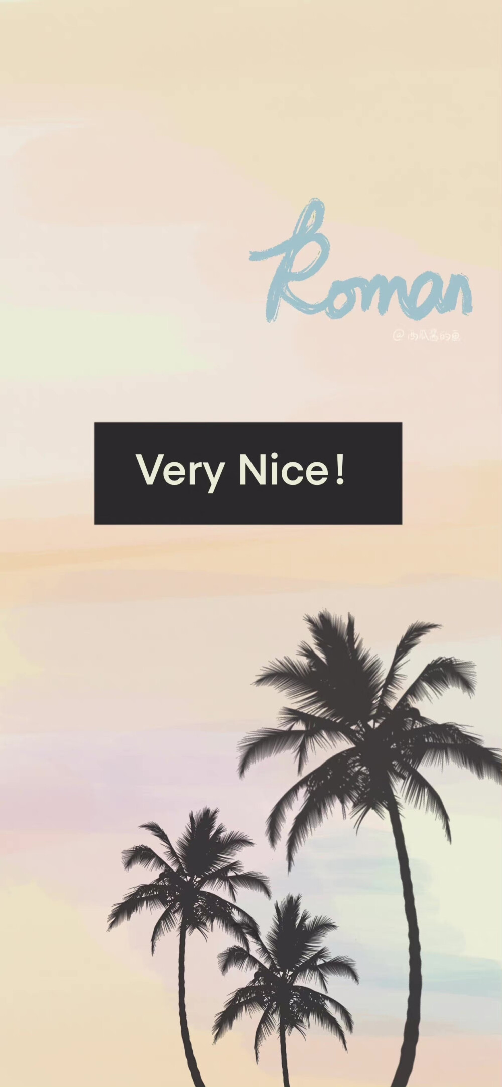 by：@西瓜酱的画