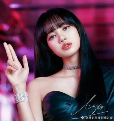 Lisa