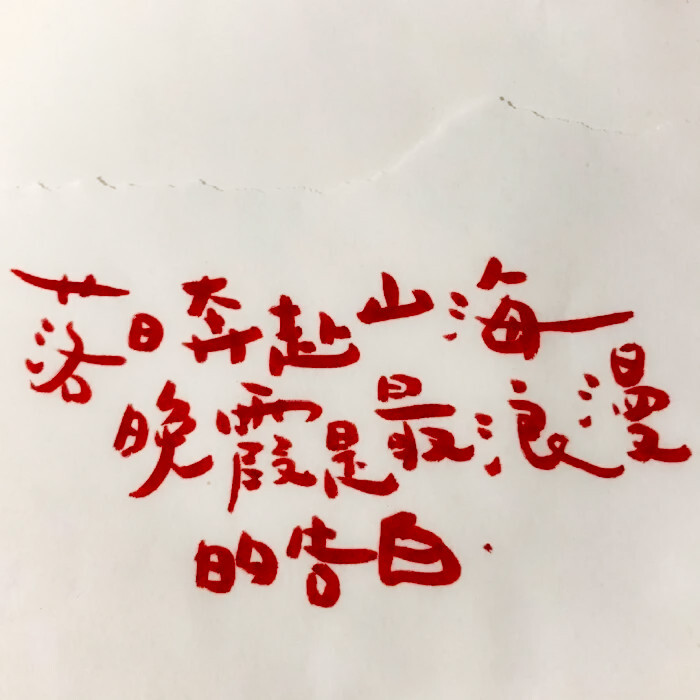 张予曦6p
我忘了原截是列里哪一位美女了
来找我我补吧(大哭)
时千熠