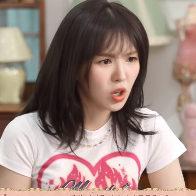 wendy可二改 改标江衿屿