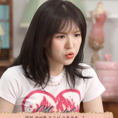 wendy可二改 改标江衿屿