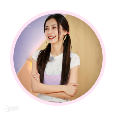 杨颖Angelababy 圆框头像
‖禁二改‖