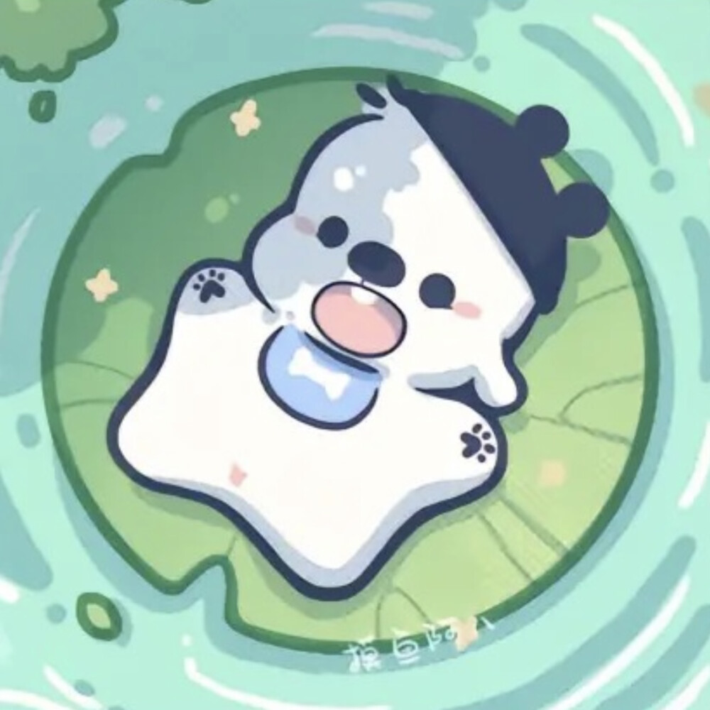 情头