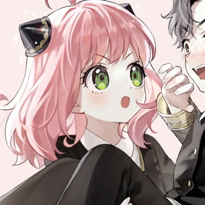 头像
（间谍过家家